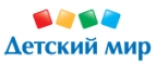 Скидка -10% на весь ассортимент. - Баймак