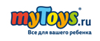 Скидка 7% на все  - Баймак