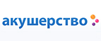 Электронные игрушки со скидкой до 52%! - Баймак